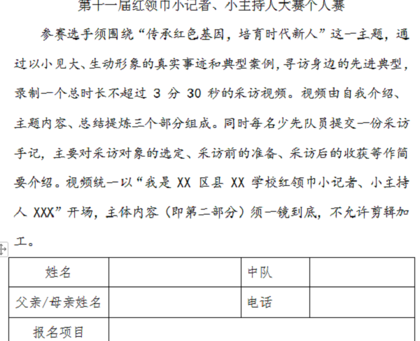 f0585373f45fbc7ba54c84eb37d4b15.png f0585373f45fbc7ba54c84eb37d4b15.png