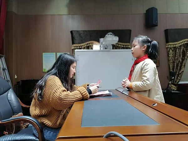 微信图片_20201119104745.jpg 微信图片_20201119104745.jpg