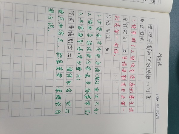 1b7b55450395b76a5ba2e71008a0022.jpg 1b7b55450395b76a5ba2e71008a0022.jpg