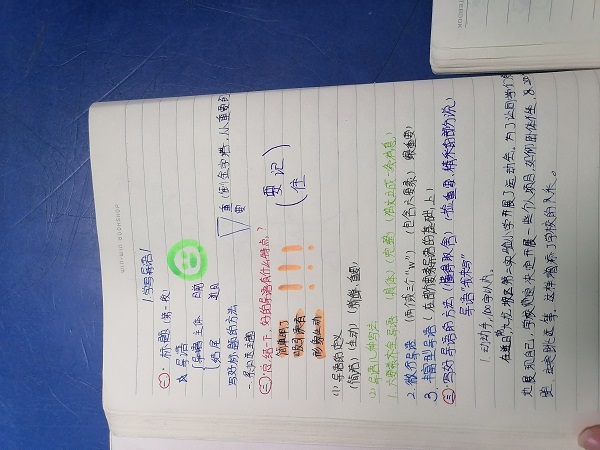 9819cb5bc28fdefd31242f5d5a2a980.jpg 9819cb5bc28fdefd31242f5d5a2a980.jpg