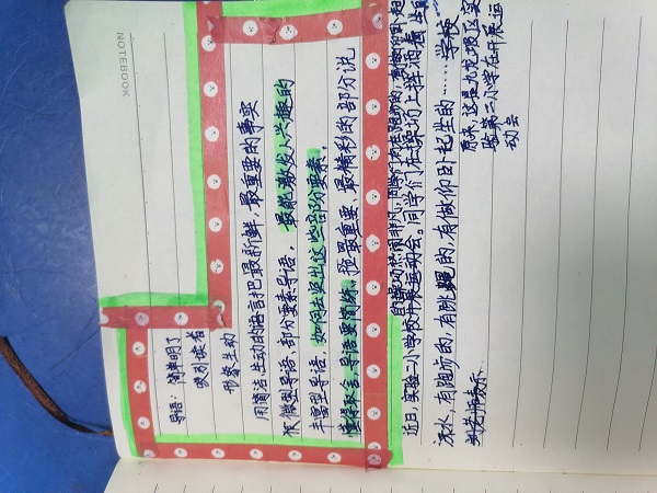 eea97d5aef84f3cc27a4f6db0b5bb0f.jpg eea97d5aef84f3cc27a4f6db0b5bb0f.jpg