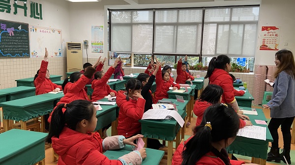 积极回答问题2.jpg 积极回答问题2.jpg