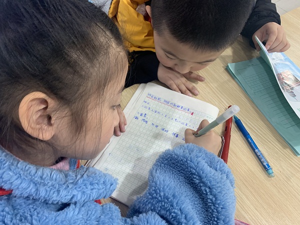 微信图片_20201211094256.jpg 微信图片_20201211094256.jpg