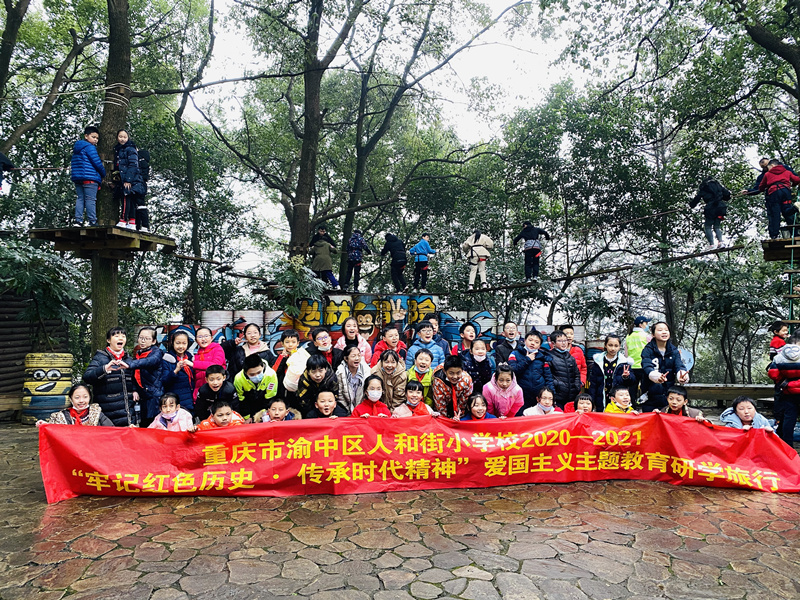 微信图片_20201211205013_副本.jpg 微信图片_20201211205013_副本.jpg