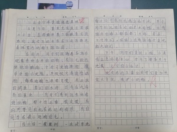 ff023026d57d7d5b4861c226416592d.jpg ff023026d57d7d5b4861c226416592d.jpg