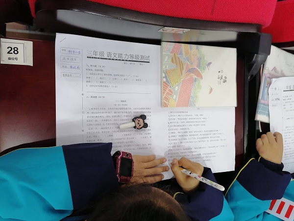 IMG_20201218_131855.jpg IMG_20201218_131855.jpg