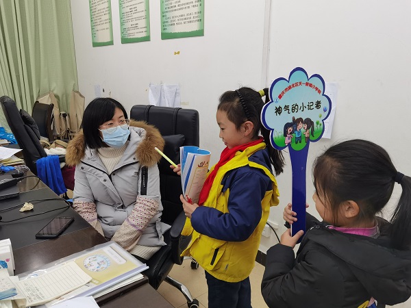 微信图片_20210116120427.jpg 微信图片_20210116120427.jpg