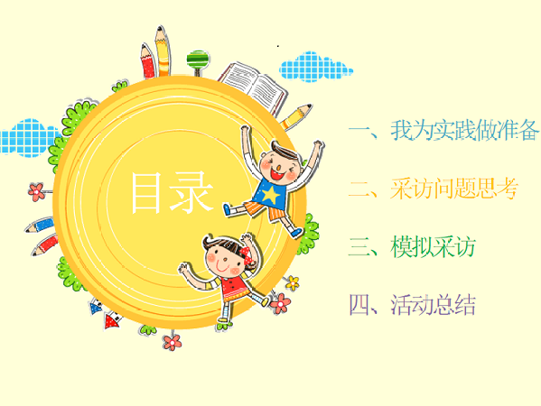 1615292755.png 1615292755.png