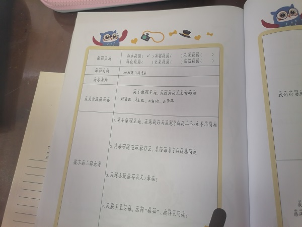 6f187caeded361da44708b37feb0702.jpg 6f187caeded361da44708b37feb0702.jpg