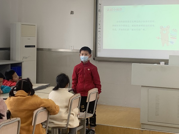 微信图片_202103121028544.jpg 微信图片_202103121028544.jpg