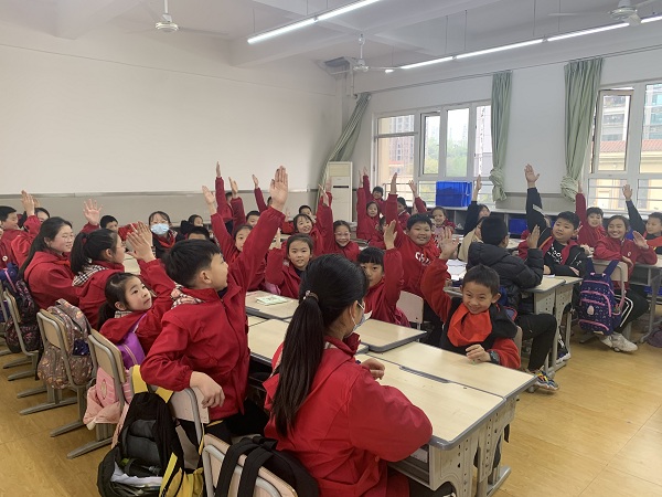 微信图片_20210315093725.jpg 微信图片_20210315093725.jpg