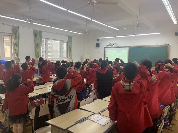 微信图片_20210315093738.jpg 微信图片_20210315093738.jpg