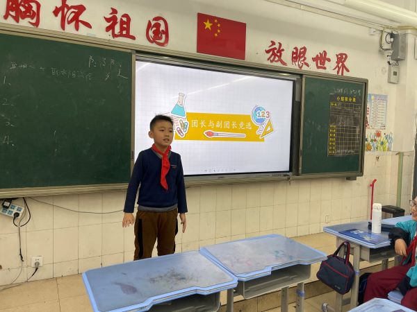 微信图片_20210320174213.jpg 微信图片_20210320174213.jpg