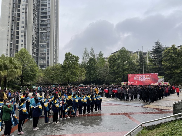 微信图片_202103221402531.jpg 微信图片_202103221402531.jpg