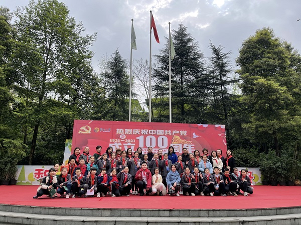 微信图片_2021032214025320.jpg 微信图片_2021032214025320.jpg