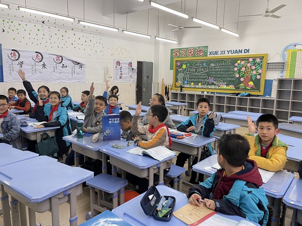 微信图片_2021032909421512.jpg 微信图片_2021032909421512.jpg