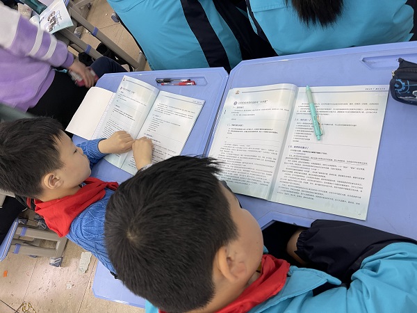 微信图片_2021032909421515.jpg 微信图片_2021032909421515.jpg