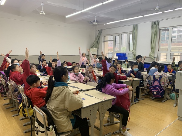 微信图片_20210329100153.jpg 微信图片_20210329100153.jpg