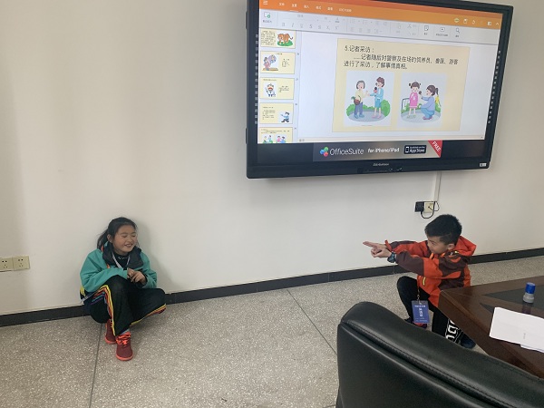 微信图片_20210409101344.jpg 微信图片_20210409101344.jpg