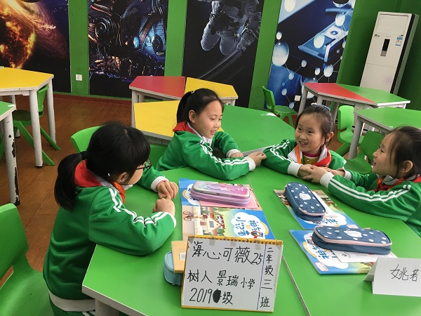 微信图片_20210414100354.jpg 微信图片_20210414100354.jpg