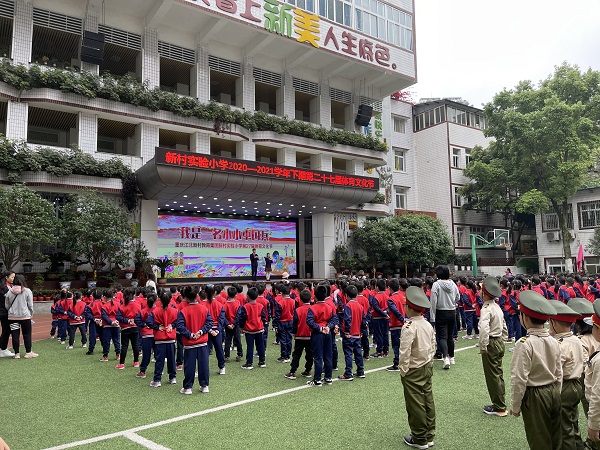 微信图片_202104151033391.jpg 微信图片_202104151033391.jpg