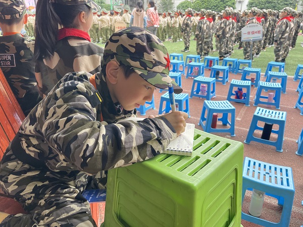 微信图片_202104151033403.jpg 微信图片_202104151033403.jpg