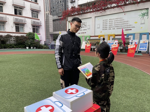 微信图片_202104151033422.jpg 微信图片_202104151033422.jpg