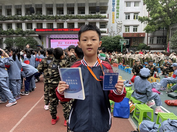 微信图片_202104151033432.jpg 微信图片_202104151033432.jpg