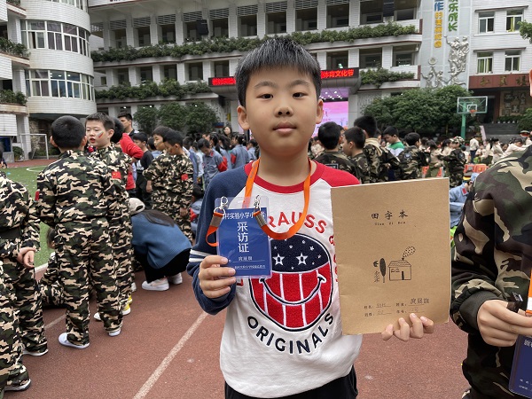 微信图片_202104151033433.jpg 微信图片_202104151033433.jpg