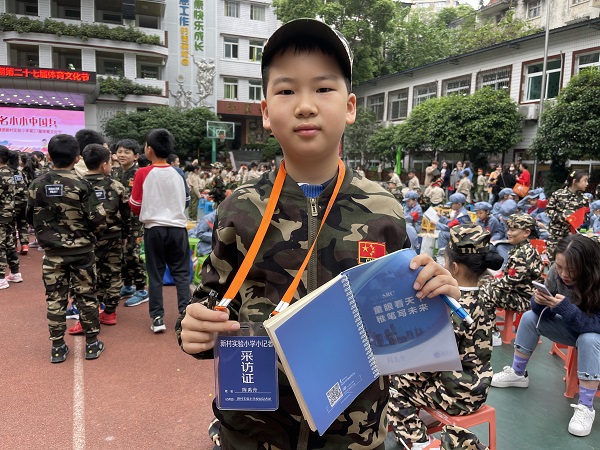 微信图片_202104151033434.jpg 微信图片_202104151033434.jpg