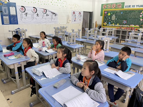 微信图片_202104200943237.jpg 微信图片_202104200943237.jpg