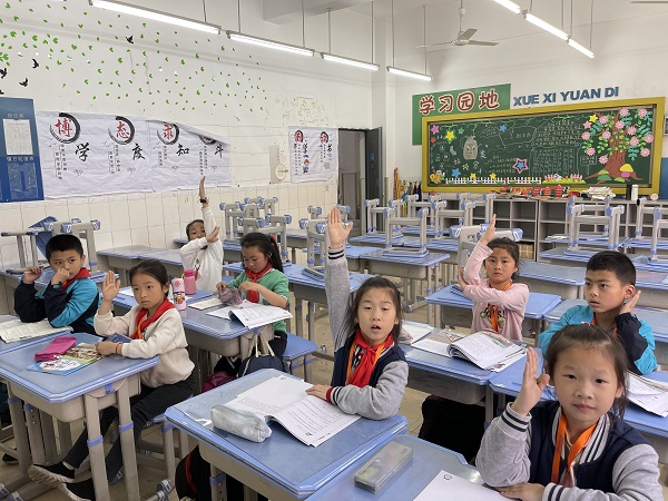 微信图片_202104200943236.jpg 微信图片_202104200943236.jpg