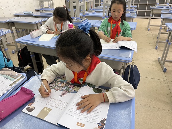 微信图片_202104200943246.jpg 微信图片_202104200943246.jpg