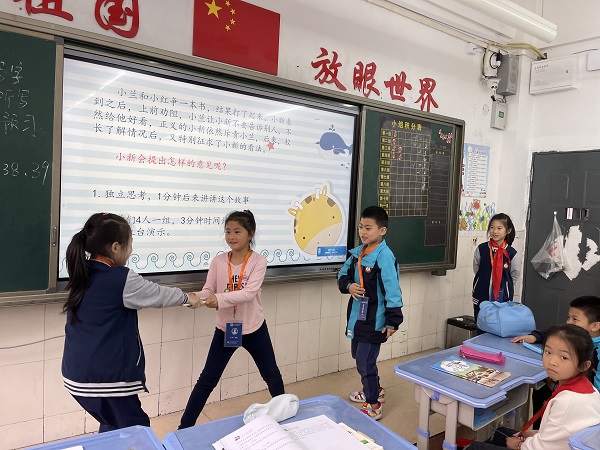 微信图片_2021042009432310.jpg 微信图片_2021042009432310.jpg