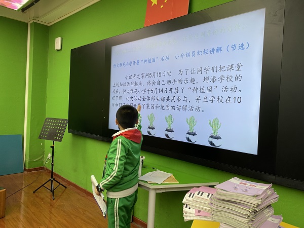 微信图片_202104211024091.jpg 微信图片_202104211024091.jpg