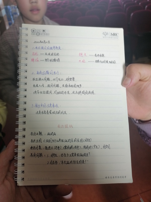 de1706259c70d755fdc2cb48dba67cf.jpg de1706259c70d755fdc2cb48dba67cf.jpg