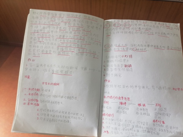 6057968a765223fb976c3fce014e487.jpg 6057968a765223fb976c3fce014e487.jpg