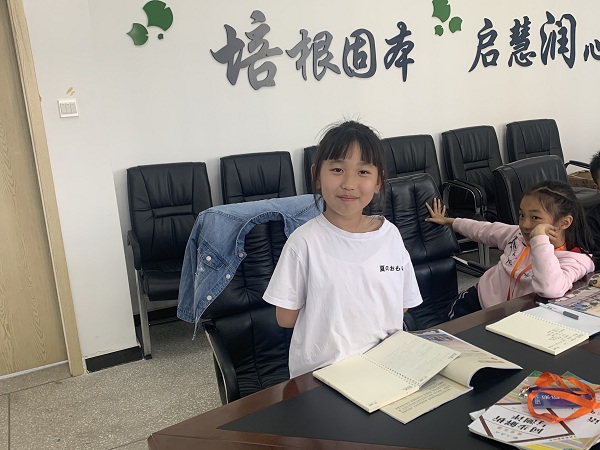 微信图片_20210423094341.jpg 微信图片_20210423094341.jpg