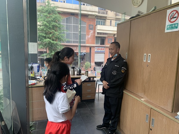 微信图片_20210428173940.jpg 微信图片_20210428173940.jpg