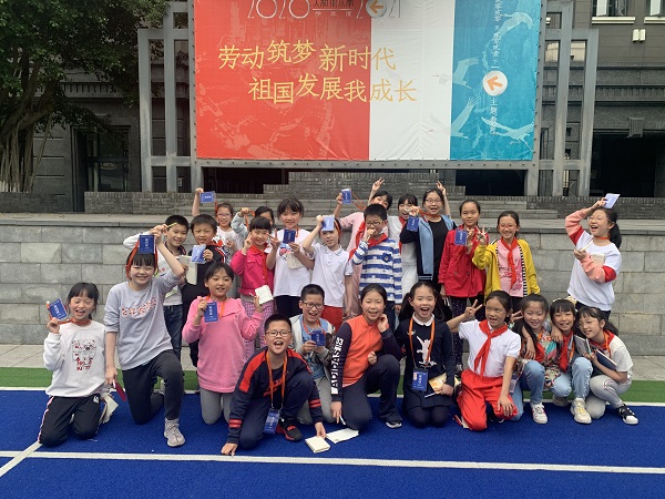 微信图片_20210428173026.jpg 微信图片_20210428173026.jpg