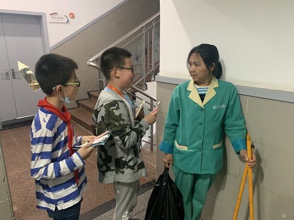 微信图片_20210428173844.jpg 微信图片_20210428173844.jpg