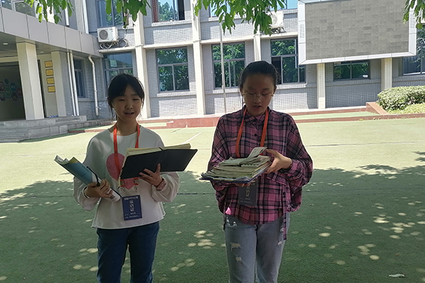 总结汇报。.jpg 总结汇报。.jpg