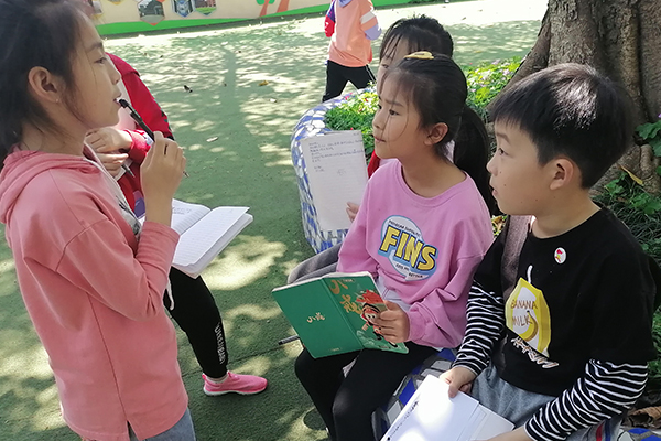 小组讨论。.jpg 小组讨论。.jpg