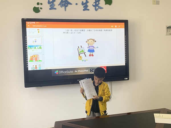 微信图片_20210430094439.jpg 微信图片_20210430094439.jpg