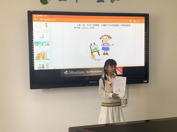 微信图片_20210430094429.jpg 微信图片_20210430094429.jpg