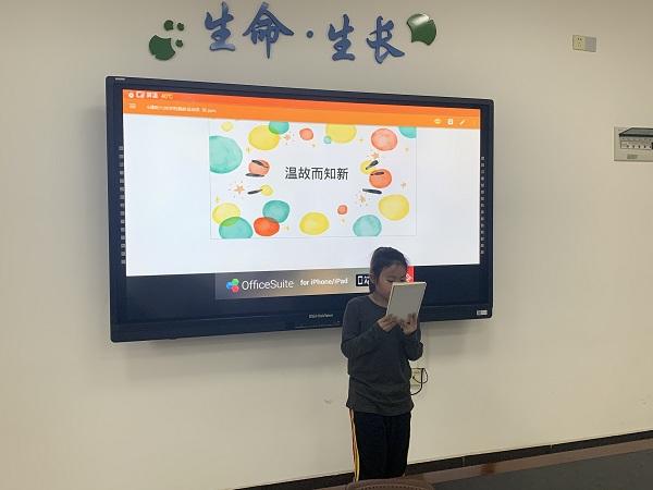 微信图片_20210507095413.jpg 微信图片_20210507095413.jpg