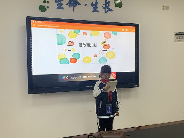 微信图片_20210507095432.jpg 微信图片_20210507095432.jpg