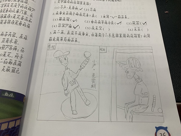 微信图片_20210507095808.jpg 微信图片_20210507095808.jpg