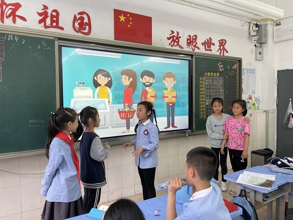 微信图片_2021051109355610.jpg 微信图片_2021051109355610.jpg