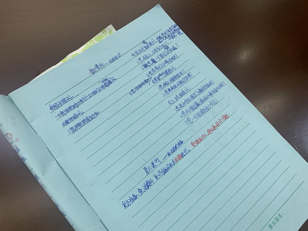 微信图片_202105121000595.jpg 微信图片_202105121000595.jpg